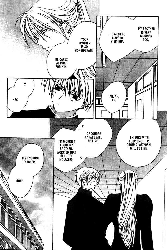 Boku no Suki na Sensei Chapter 6 page 61 - Chapter 6