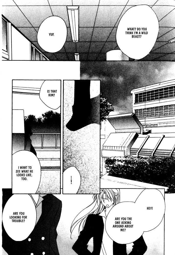 Boku no Suki na Sensei Chapter 6 page 65 - Chapter 6