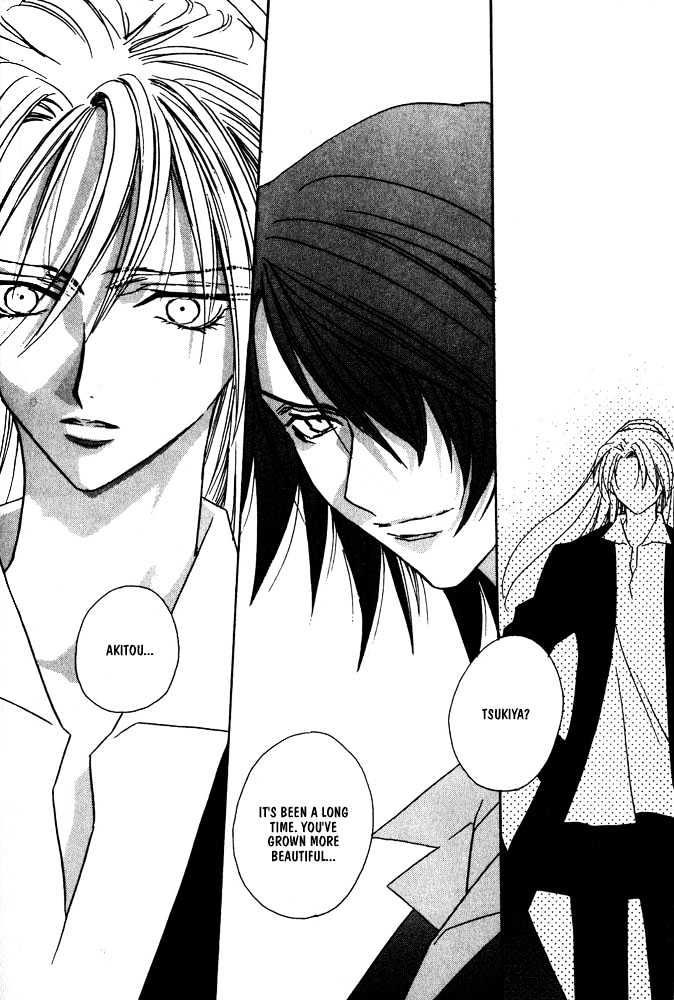 Boku no Suki na Sensei Chapter 6 page 66 - Chapter 6