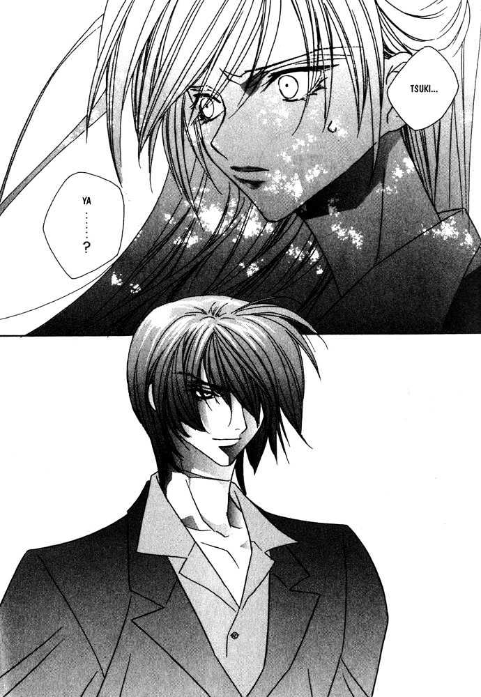 Boku no Suki na Sensei Chapter 6 page 67 - Chapter 6
