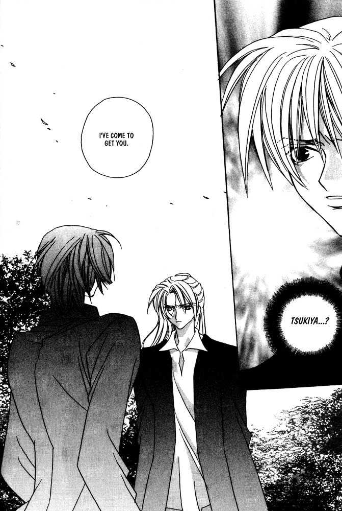 Boku no Suki na Sensei Chapter 6 page 68 - Chapter 6