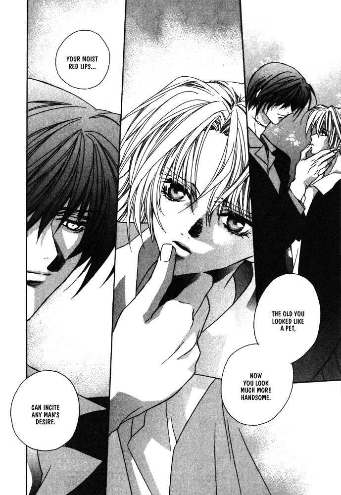 Boku no Suki na Sensei Chapter 6 page 70 - Chapter 6