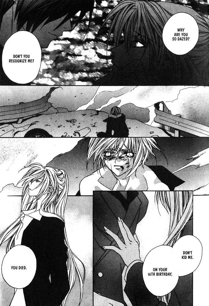 Boku no Suki na Sensei Chapter 6 page 71 - Chapter 6