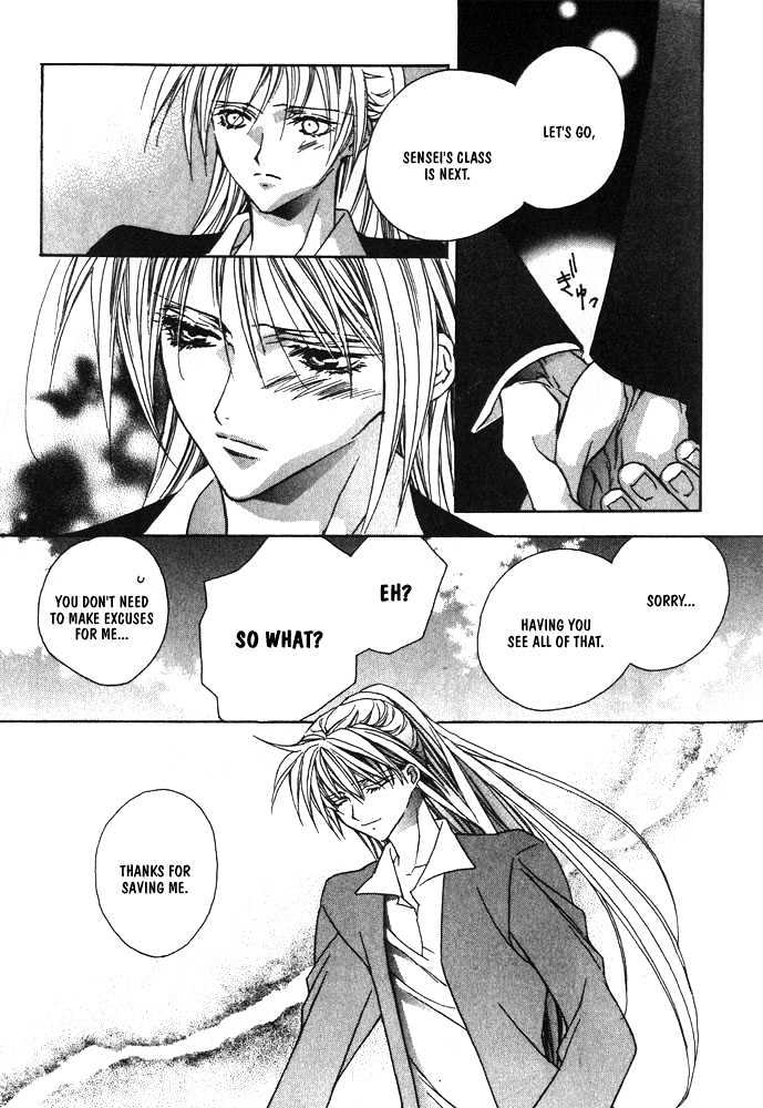 Boku no Suki na Sensei Chapter 6 page 79 - Chapter 6