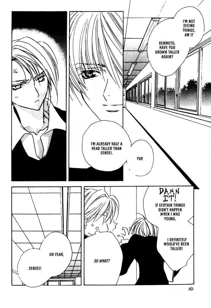 Boku no Suki na Sensei Chapter 6 page 8 - Chapter 6