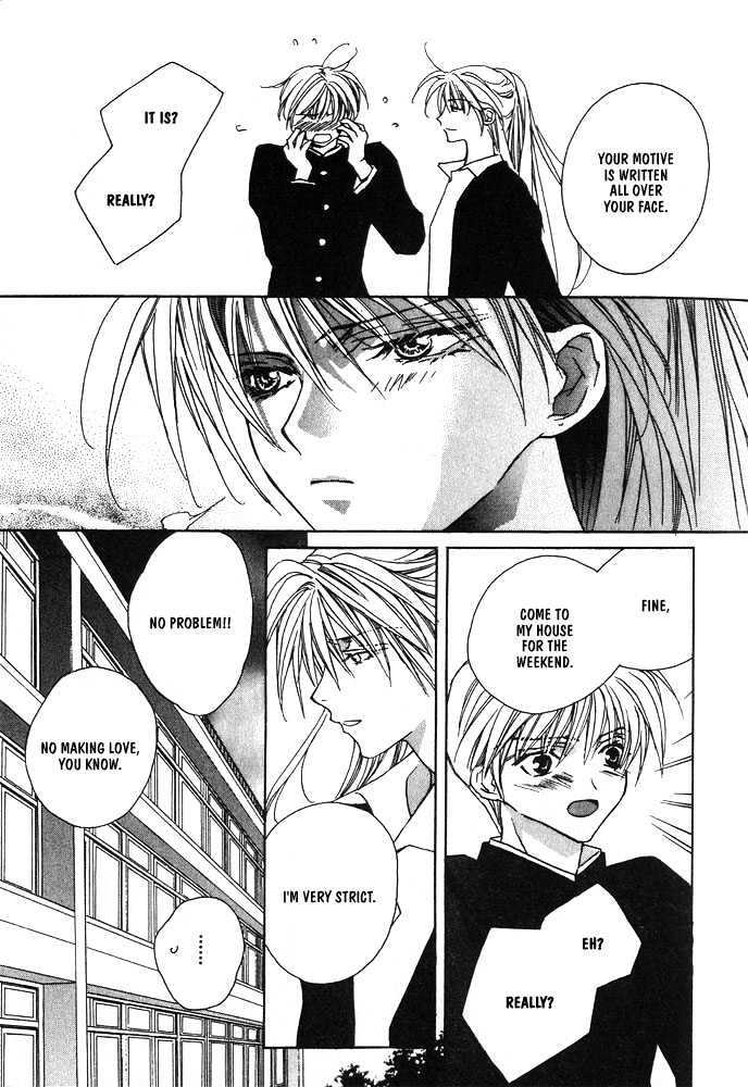 Boku no Suki na Sensei Chapter 6 page 81 - Chapter 6