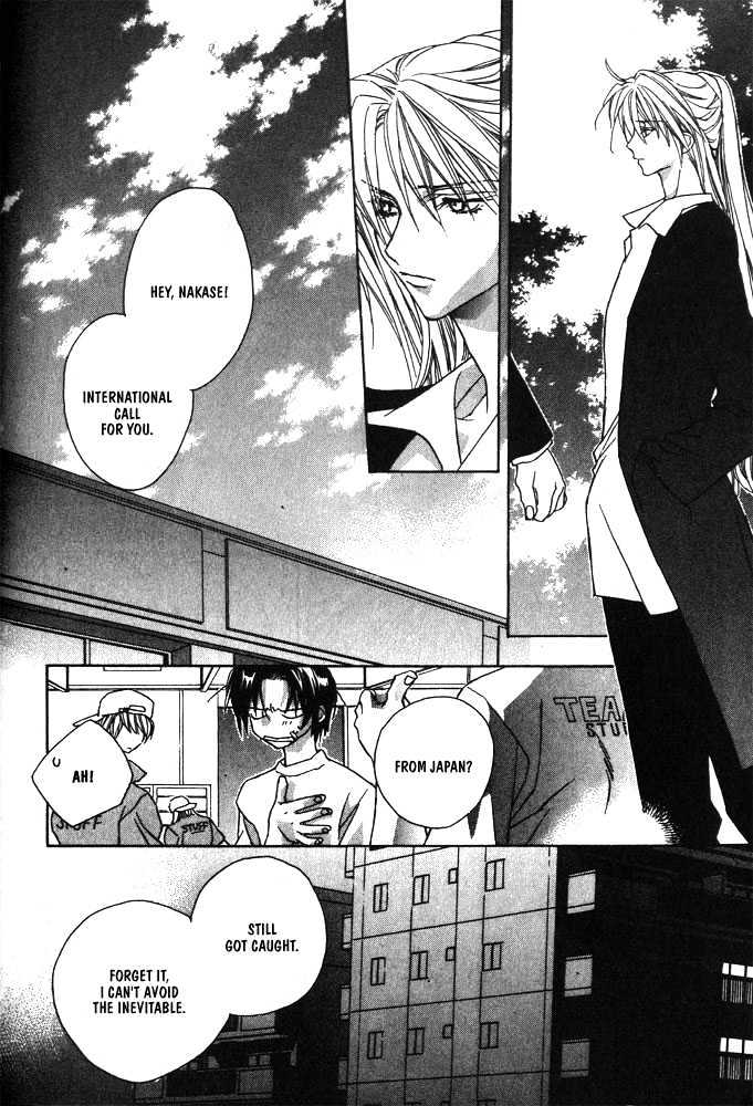 Boku no Suki na Sensei Chapter 6 page 82 - Chapter 6