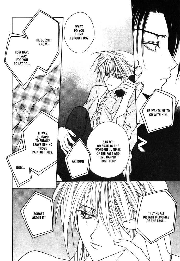 Boku no Suki na Sensei Chapter 6 page 84 - Chapter 6