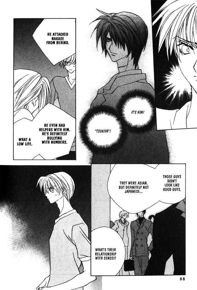 Boku no Suki na Sensei Chapter 6 page 86 - Chapter 6