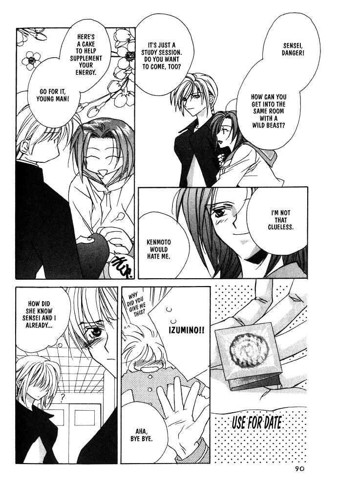 Boku no Suki na Sensei Chapter 6 page 88 - Chapter 6