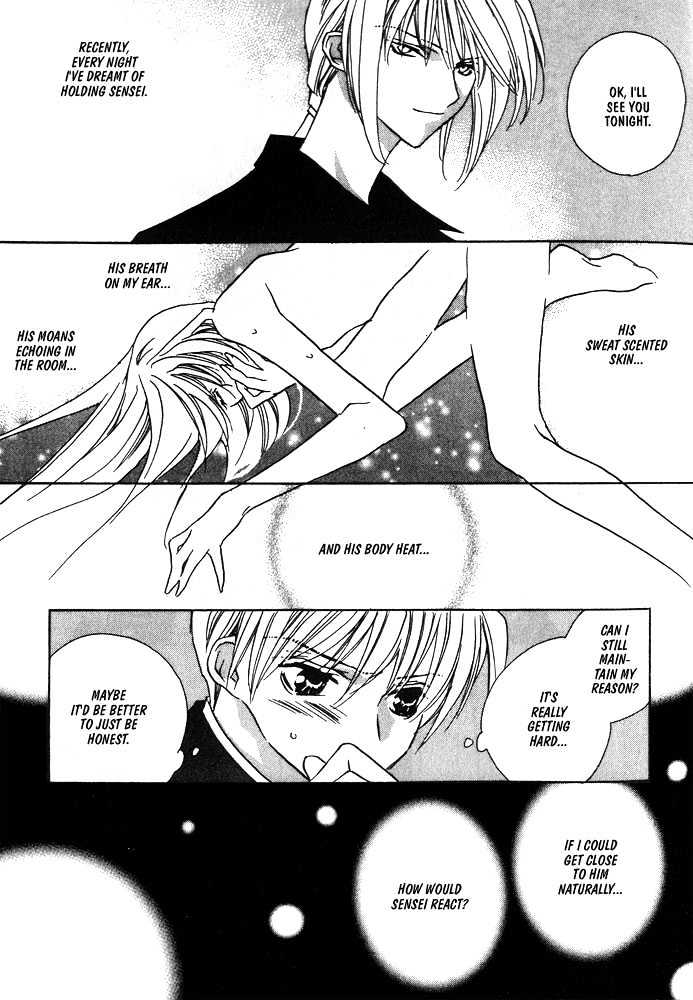 Boku no Suki na Sensei Chapter 6 page 89 - Chapter 6