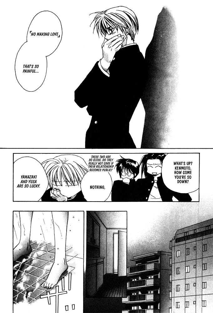 Boku no Suki na Sensei Chapter 6 page 90 - Chapter 6