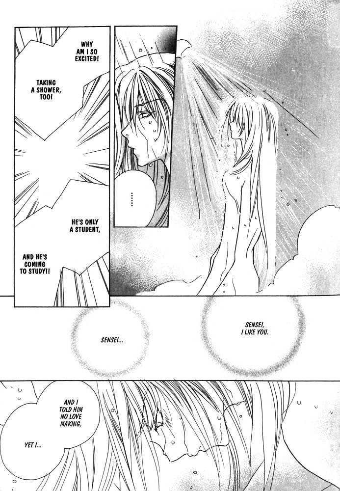 Boku no Suki na Sensei Chapter 6 page 91 - Chapter 6