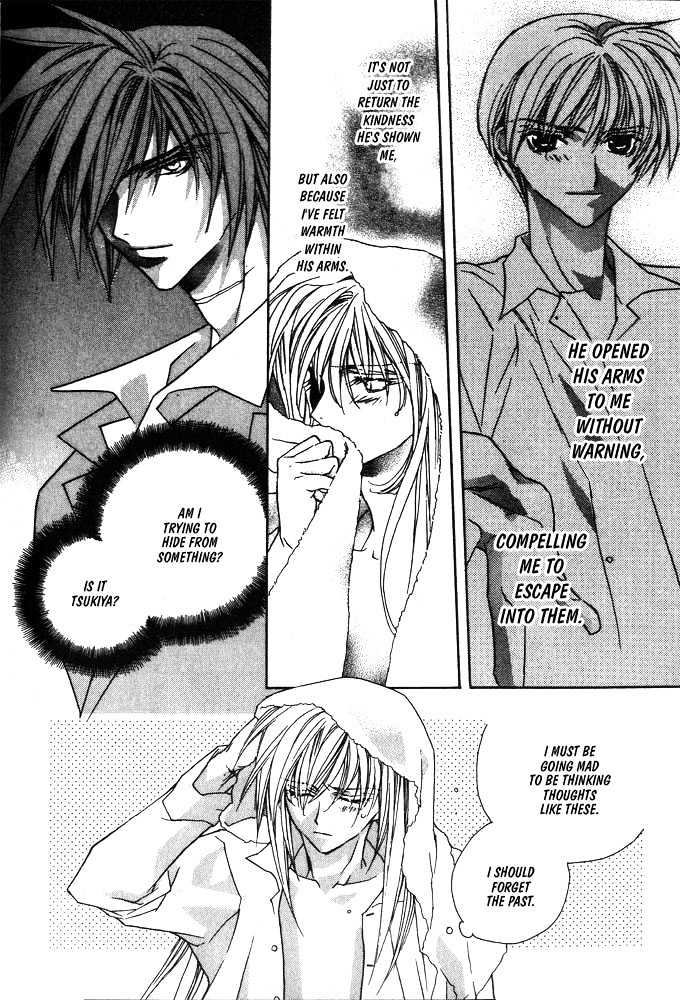 Boku no Suki na Sensei Chapter 6 page 92 - Chapter 6