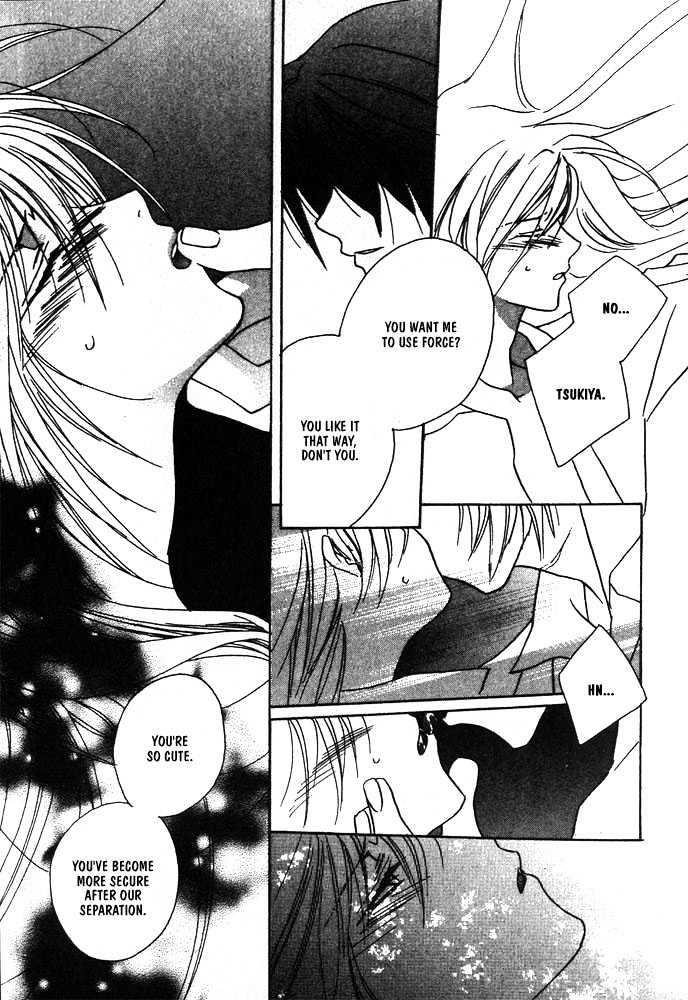 Boku no Suki na Sensei Chapter 6 page 95 - Chapter 6