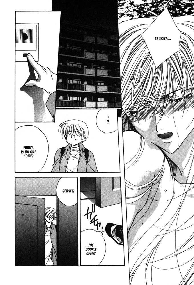 Boku no Suki na Sensei Chapter 6 page 96 - Chapter 6