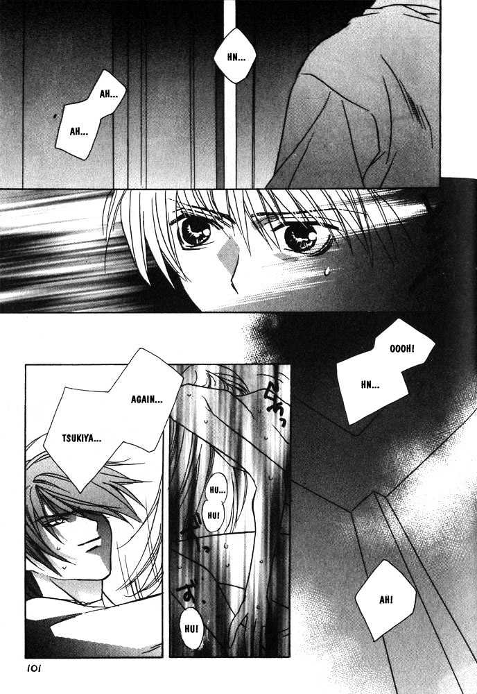 Boku no Suki na Sensei Chapter 6 page 97 - Chapter 6