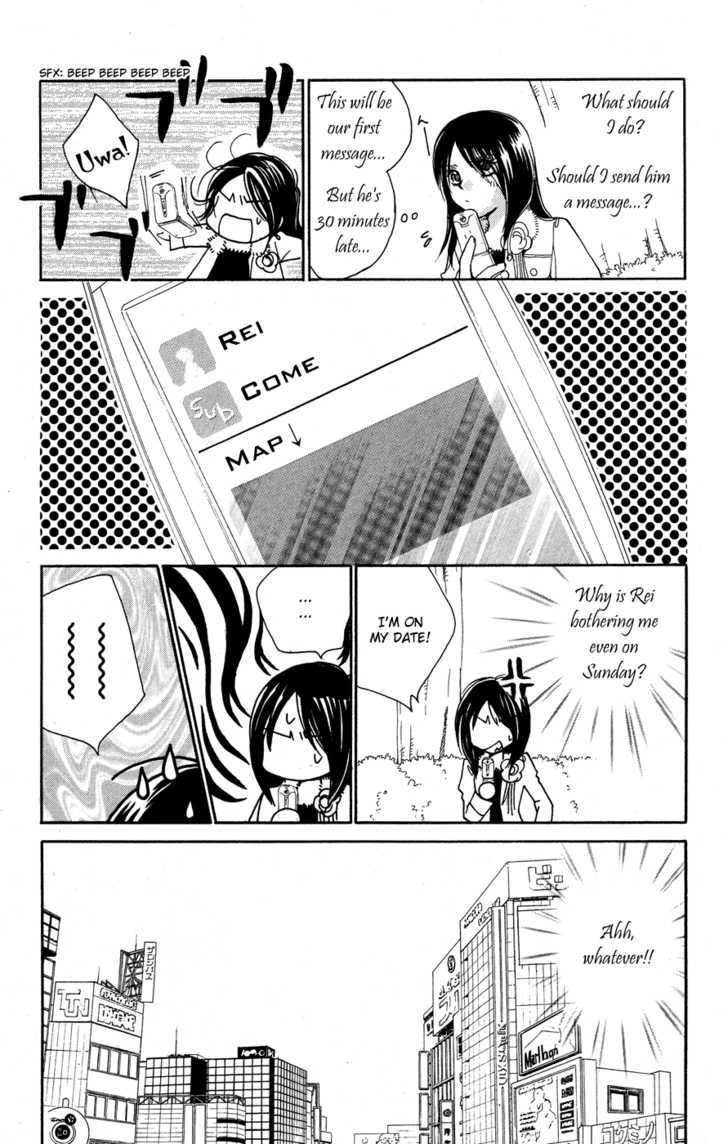 Boku no Tenohira de Odore Chapter 1 page 21 - Chapter 1