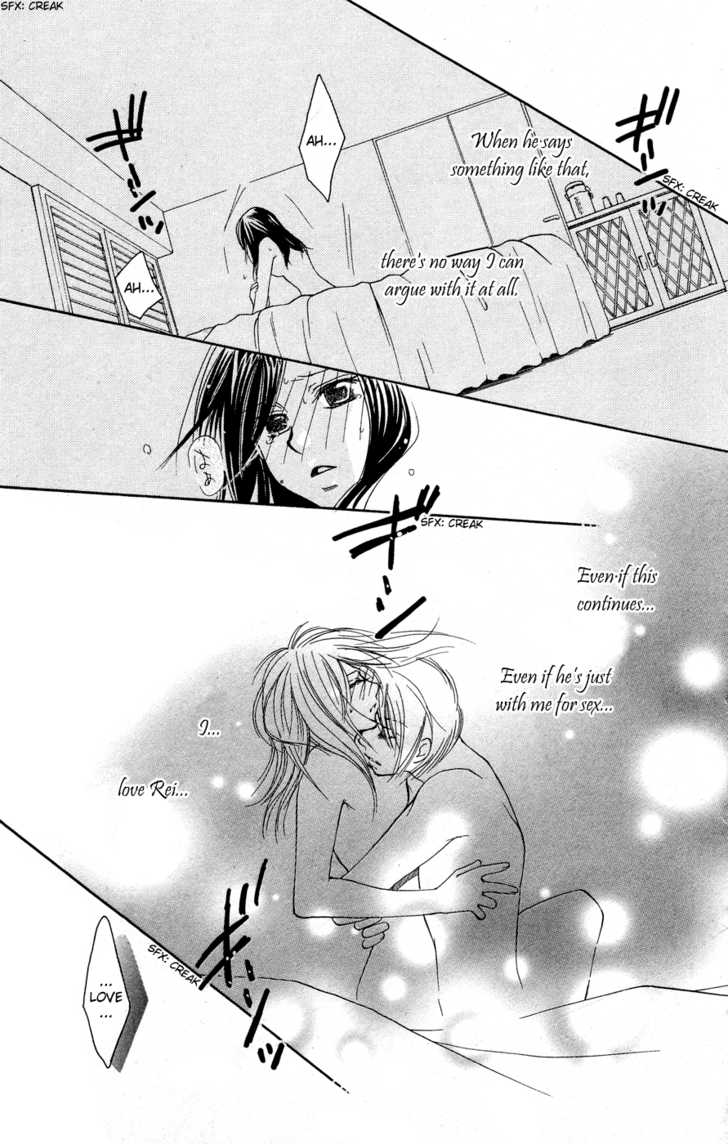 Boku no Tenohira de Odore Chapter 1 page 27 - Chapter 1