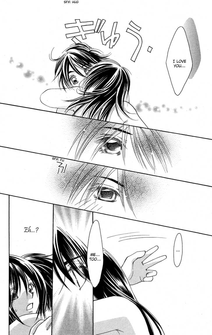 Boku no Tenohira de Odore Chapter 1 page 28 - Chapter 1