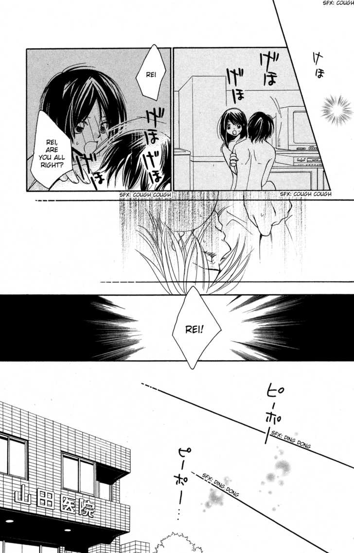 Boku no Tenohira de Odore Chapter 1 page 29 - Chapter 1