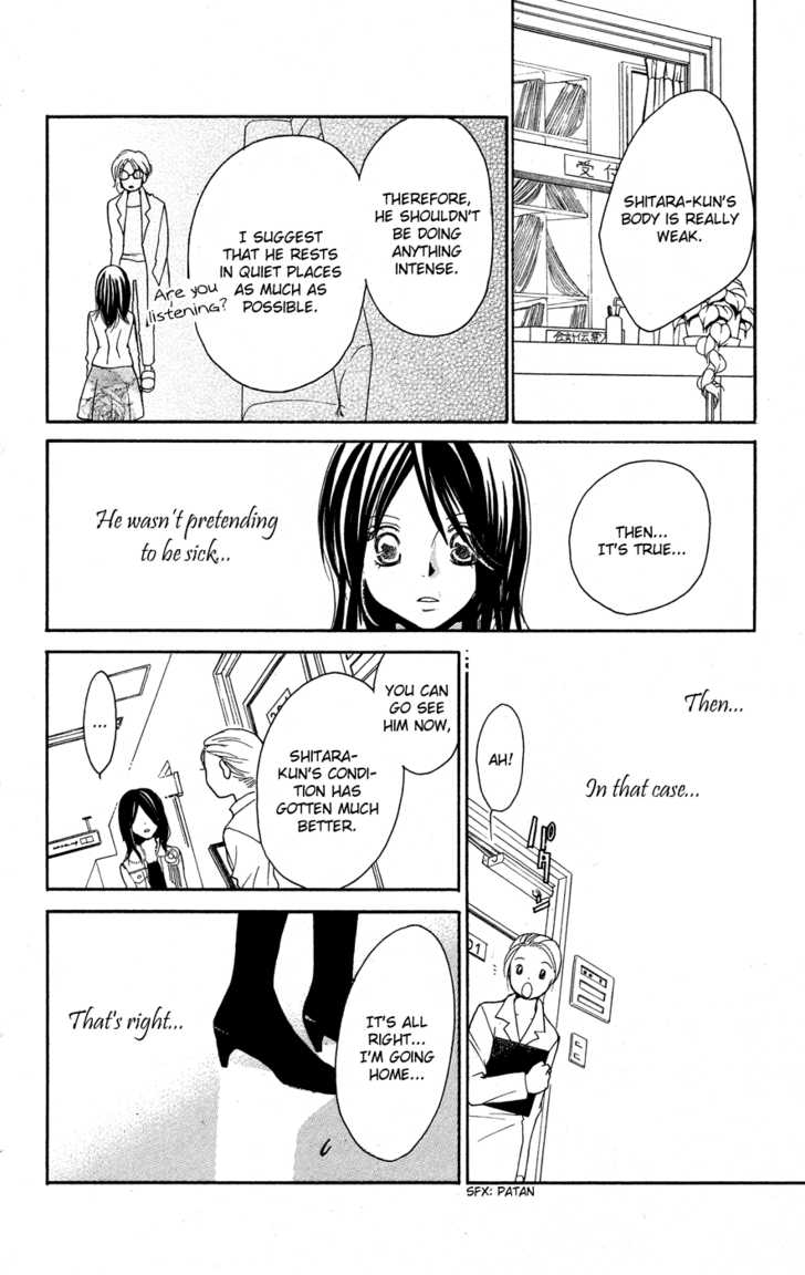 Boku no Tenohira de Odore Chapter 1 page 30 - Chapter 1