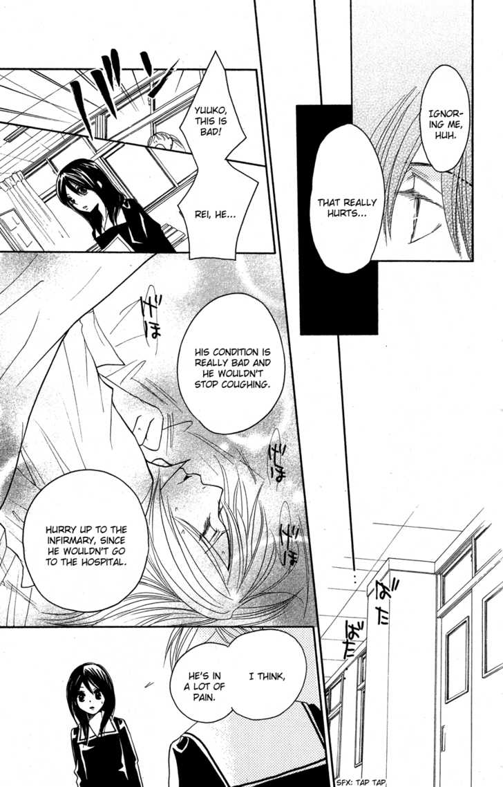 Boku no Tenohira de Odore Chapter 1 page 35 - Chapter 1