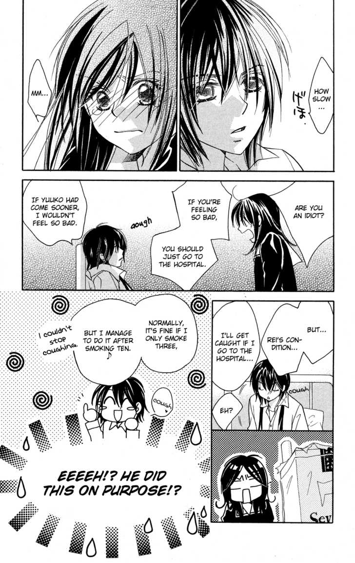 Boku no Tenohira de Odore Chapter 1 page 38 - Chapter 1