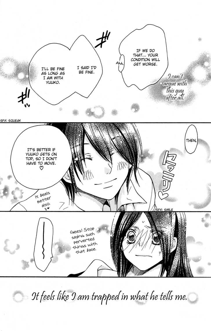 Boku no Tenohira de Odore Chapter 1 page 41 - Chapter 1