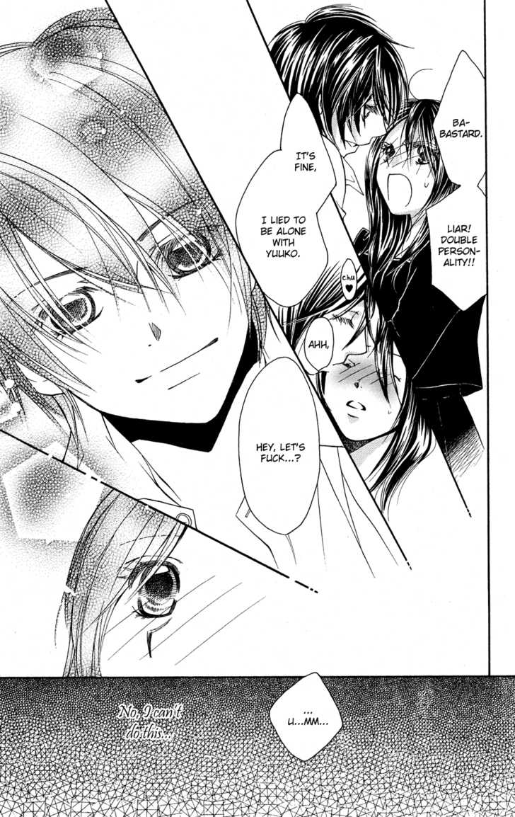 Boku no Tenohira de Odore Chapter 1 page 7 - Chapter 1