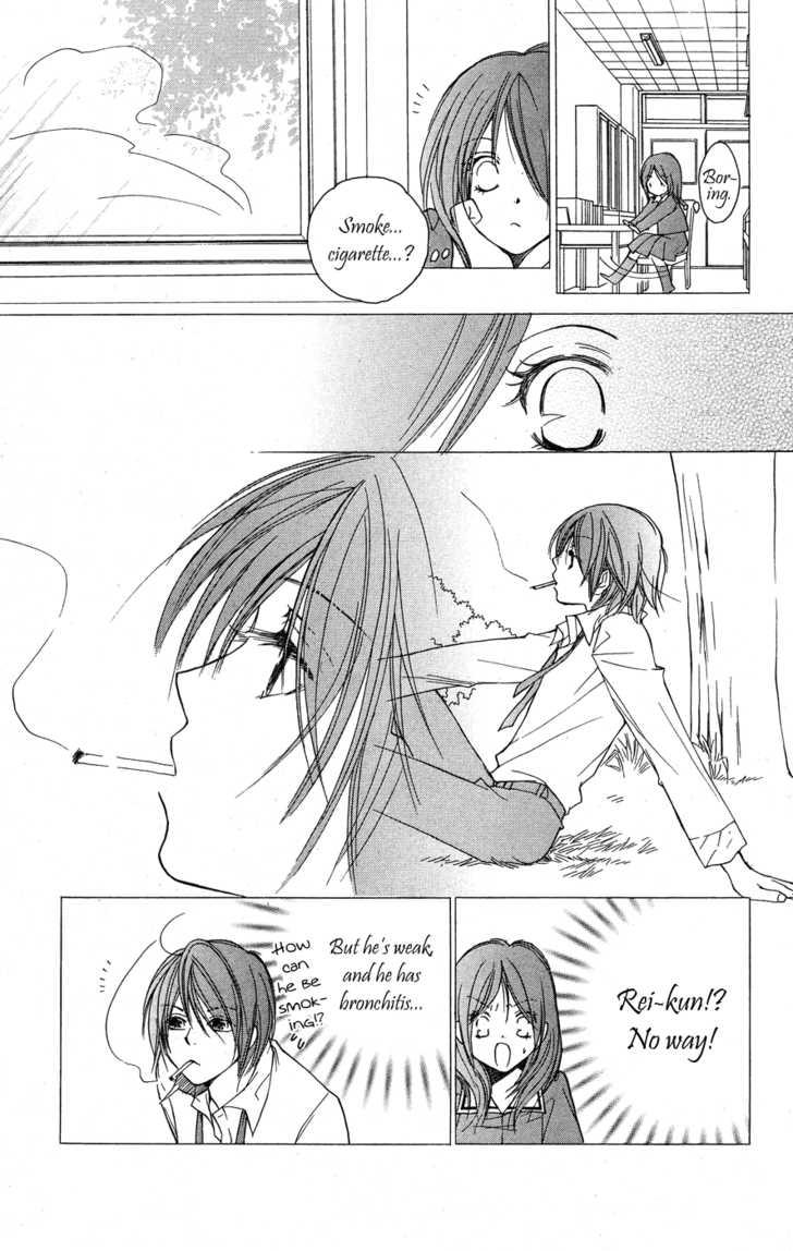 Boku no Tenohira de Odore Chapter 1 page 9 - Chapter 1