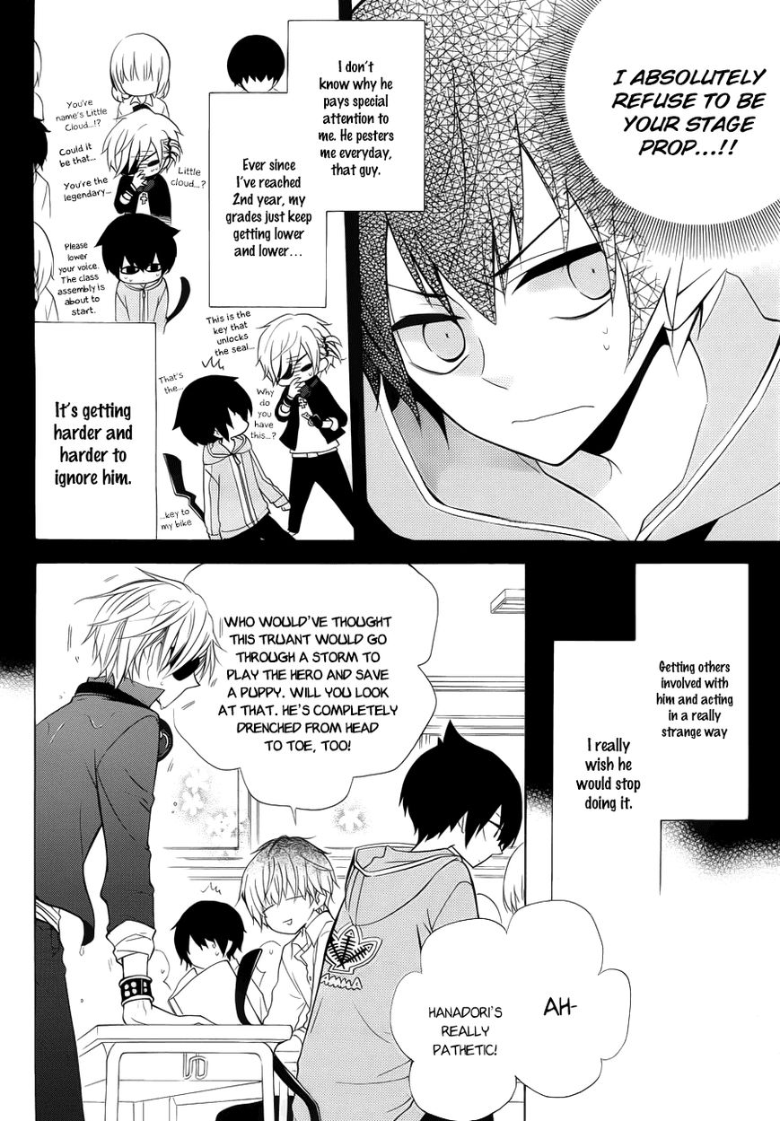 Boku no Tonari ni Ankoku Hakaishin ga Imasu. Chapter 1 page 10 - Chapter 1