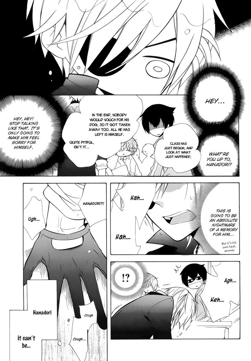 Boku no Tonari ni Ankoku Hakaishin ga Imasu. Chapter 1 page 11 - Chapter 1