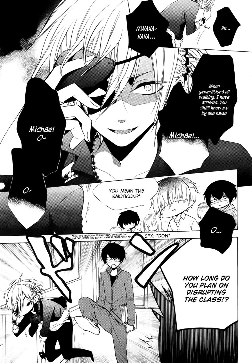 Boku no Tonari ni Ankoku Hakaishin ga Imasu. Chapter 1 page 13 - Chapter 1