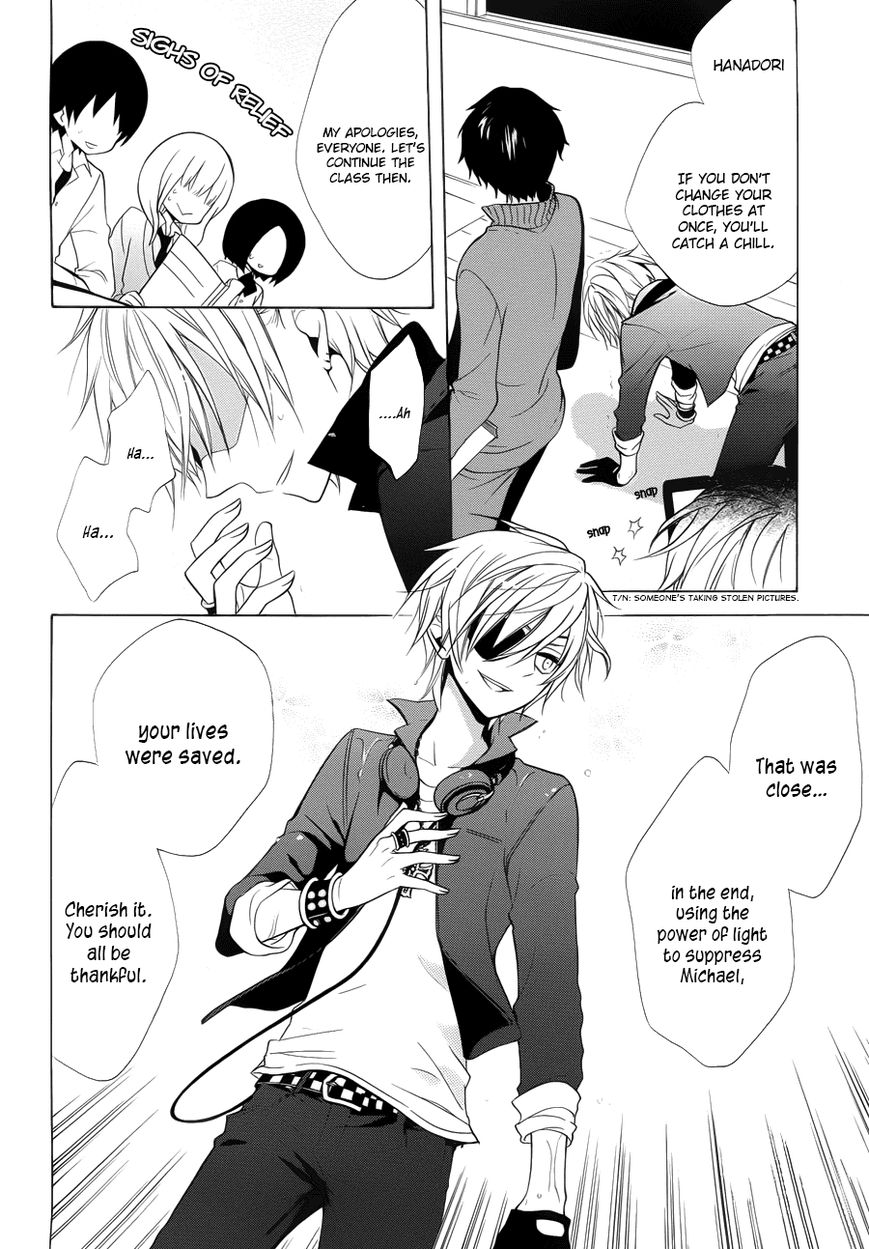 Boku no Tonari ni Ankoku Hakaishin ga Imasu. Chapter 1 page 14 - Chapter 1