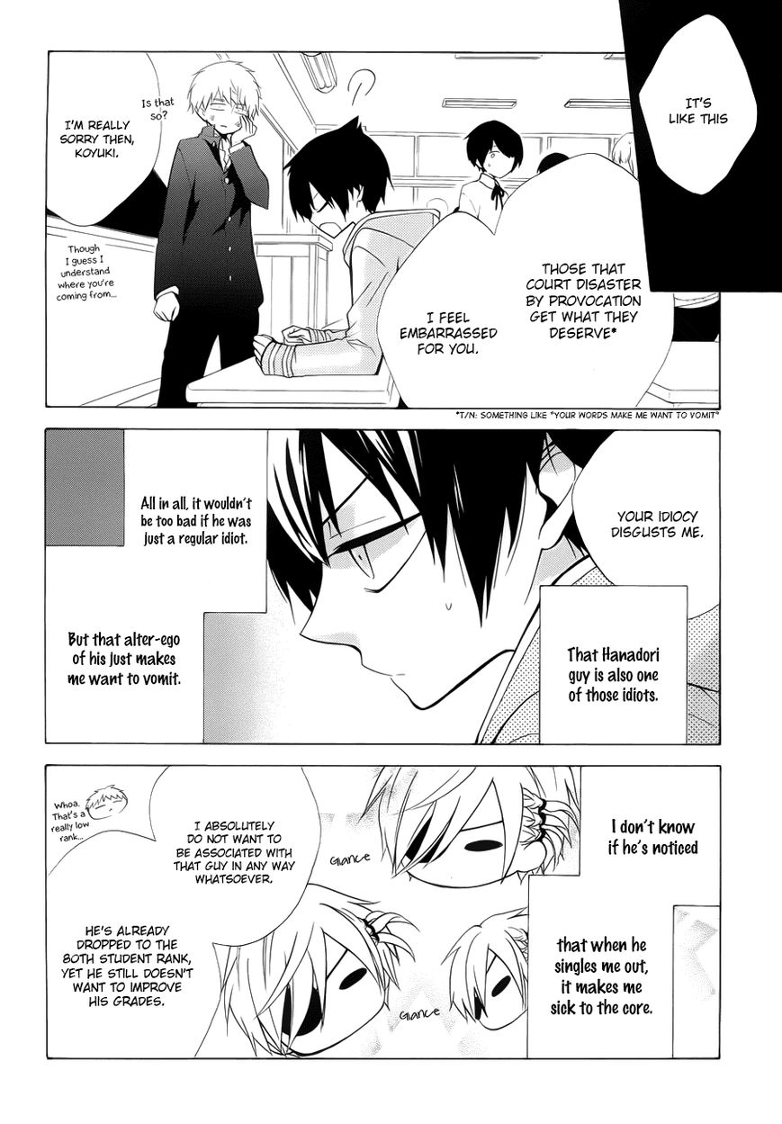 Boku no Tonari ni Ankoku Hakaishin ga Imasu. Chapter 1 page 18 - Chapter 1