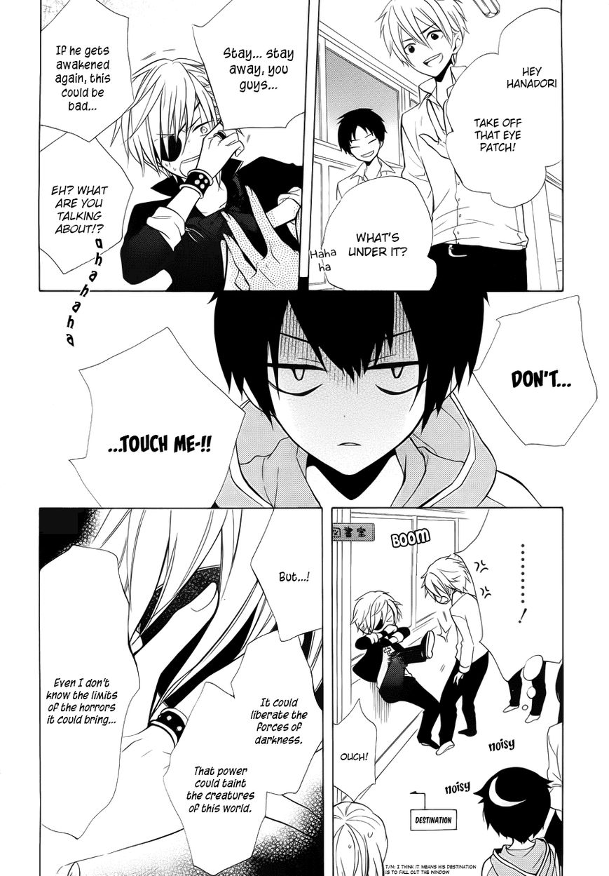 Boku no Tonari ni Ankoku Hakaishin ga Imasu. Chapter 1 page 20 - Chapter 1