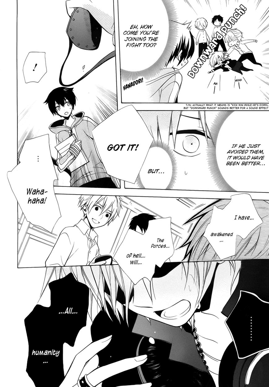 Boku no Tonari ni Ankoku Hakaishin ga Imasu. Chapter 1 page 22 - Chapter 1