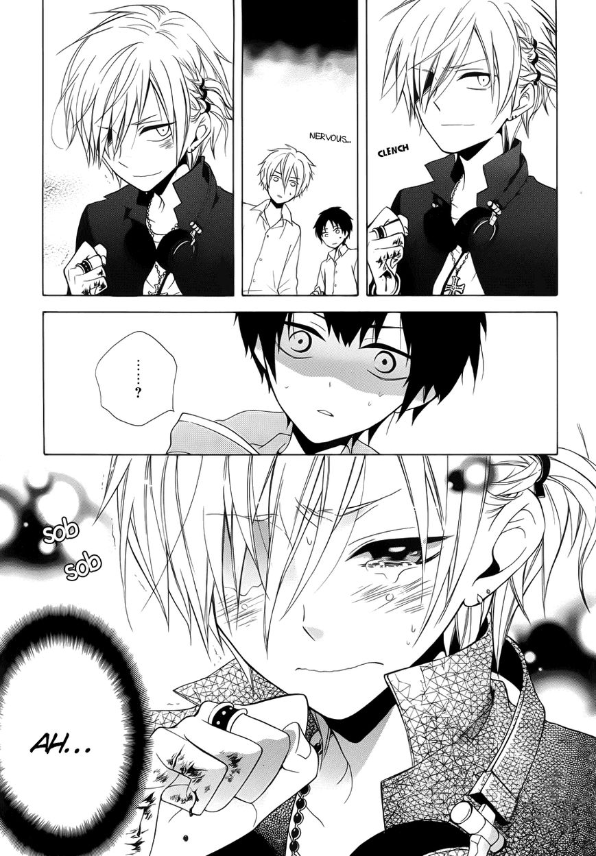 Boku no Tonari ni Ankoku Hakaishin ga Imasu. Chapter 1 page 25 - Chapter 1