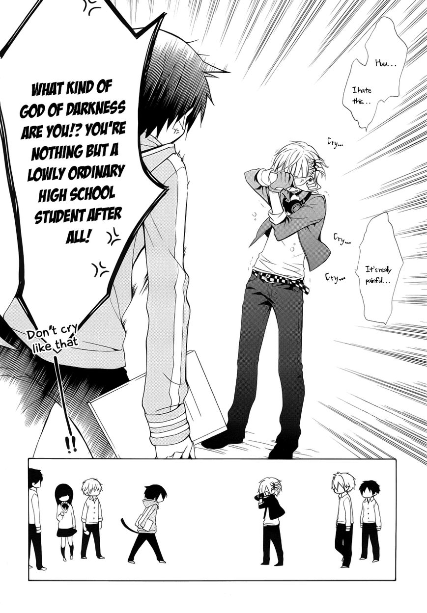 Boku no Tonari ni Ankoku Hakaishin ga Imasu. Chapter 1 page 26 - Chapter 1