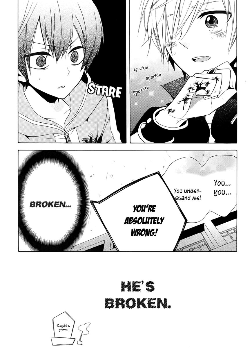 Boku no Tonari ni Ankoku Hakaishin ga Imasu. Chapter 1 page 27 - Chapter 1