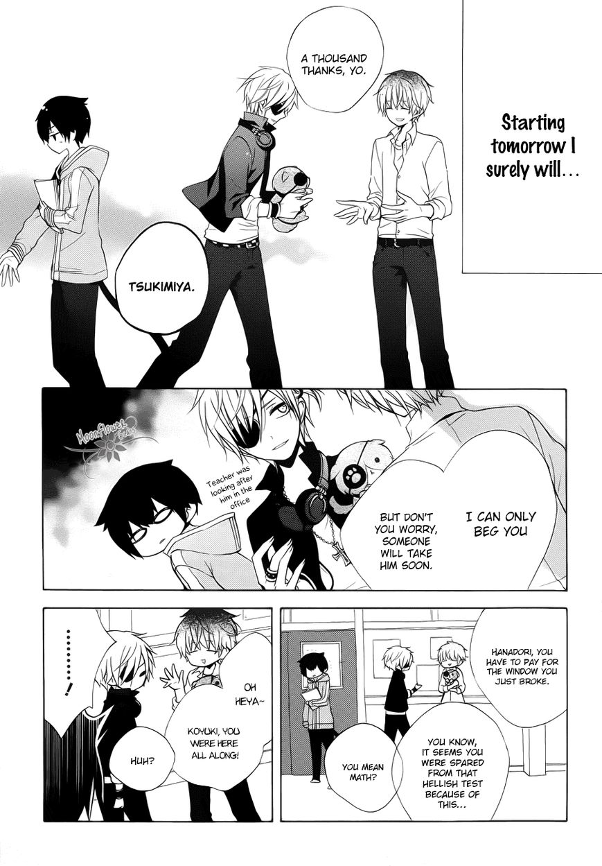 Boku no Tonari ni Ankoku Hakaishin ga Imasu. Chapter 1 page 31 - Chapter 1