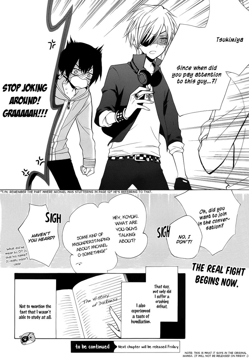 Boku no Tonari ni Ankoku Hakaishin ga Imasu. Chapter 1 page 32 - Chapter 1