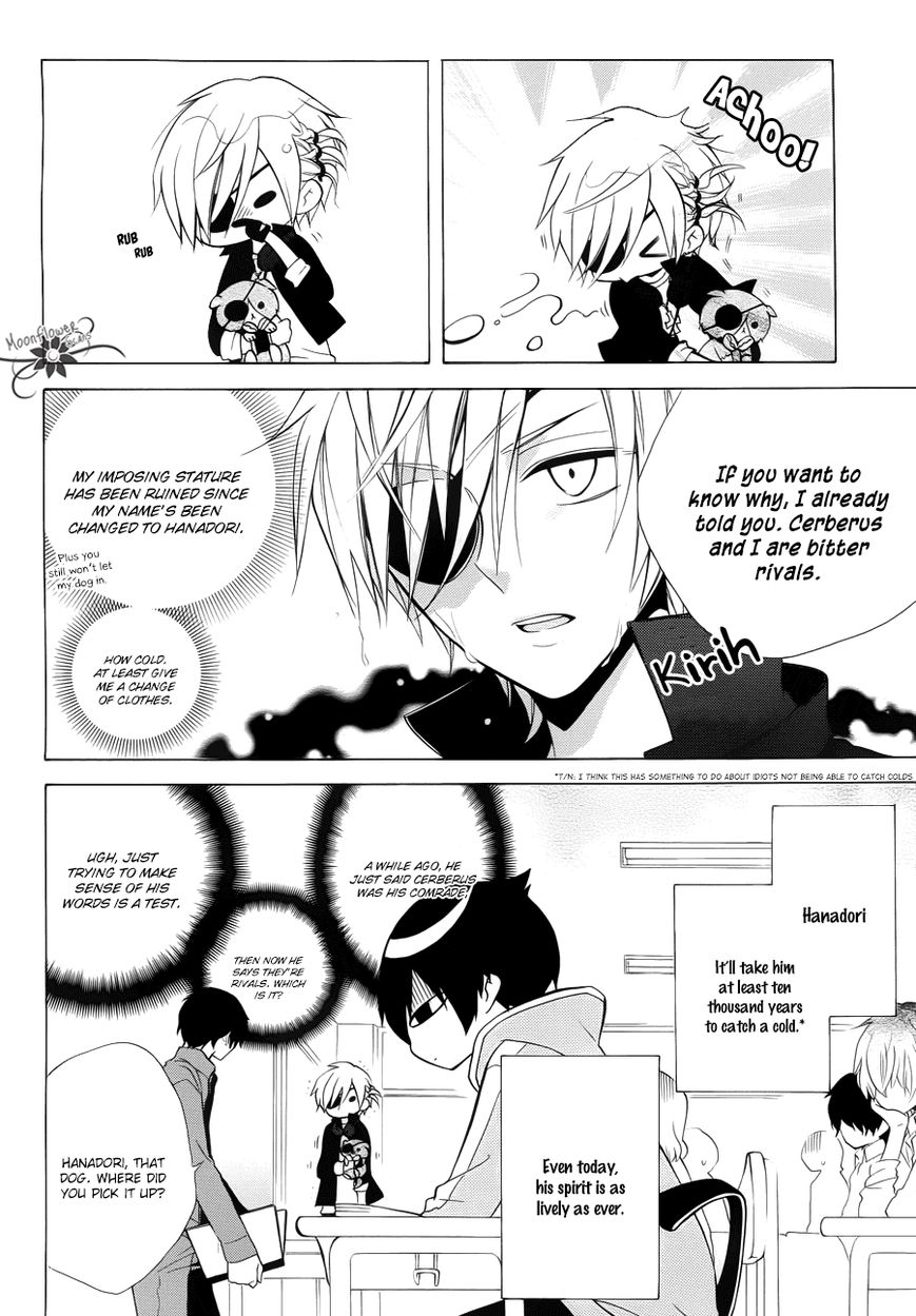 Boku no Tonari ni Ankoku Hakaishin ga Imasu. Chapter 1 page 6 - Chapter 1