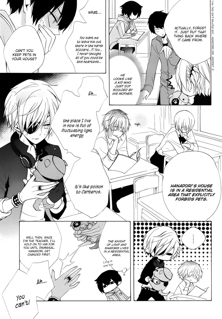 Boku no Tonari ni Ankoku Hakaishin ga Imasu. Chapter 1 page 7 - Chapter 1