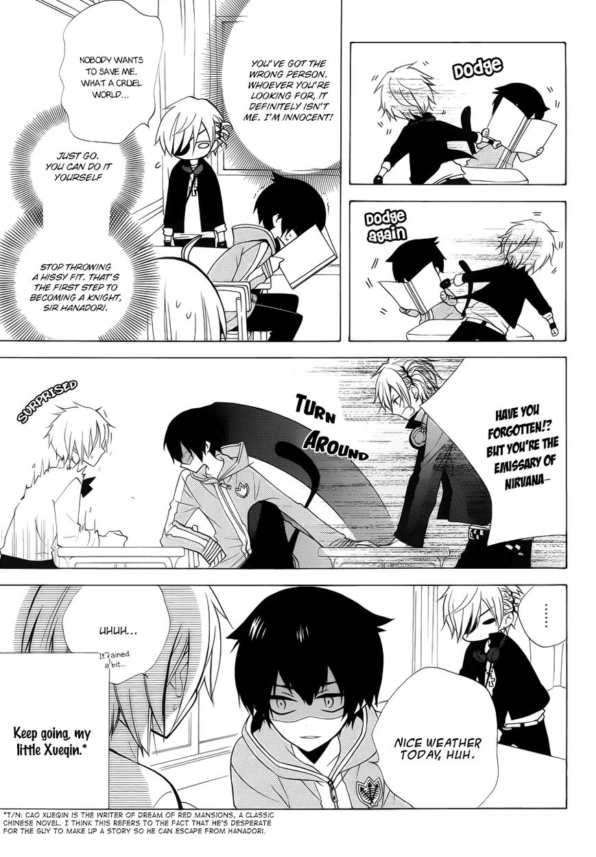 Boku no Tonari ni Ankoku Hakaishin ga Imasu. Chapter 1 page 9 - Chapter 1