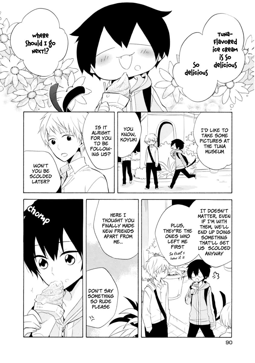 Boku no Tonari ni Ankoku Hakaishin ga Imasu. Chapter 10 page 11 - Chapter 10 : My Dear Friend