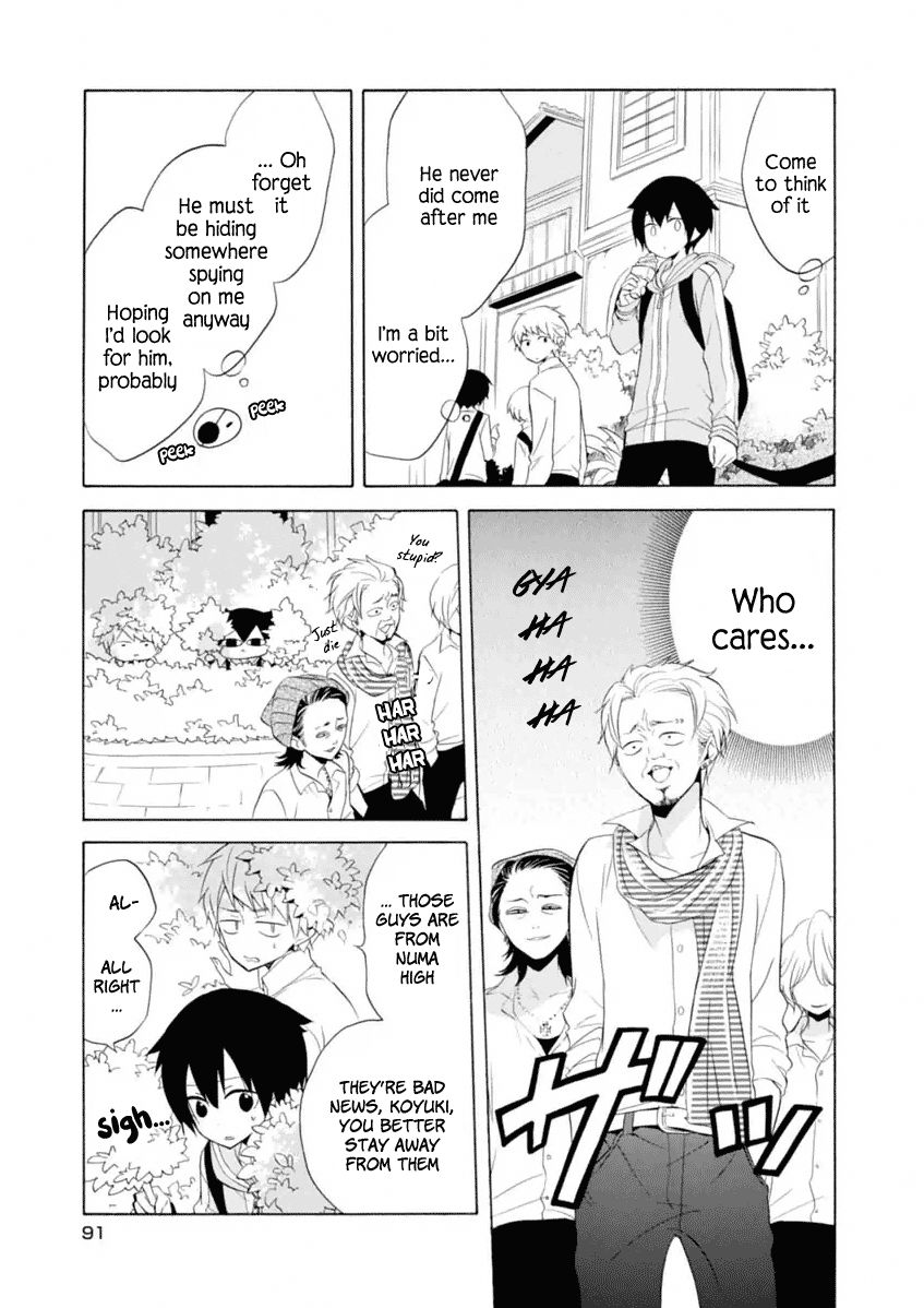 Boku no Tonari ni Ankoku Hakaishin ga Imasu. Chapter 10 page 12 - Chapter 10 : My Dear Friend
