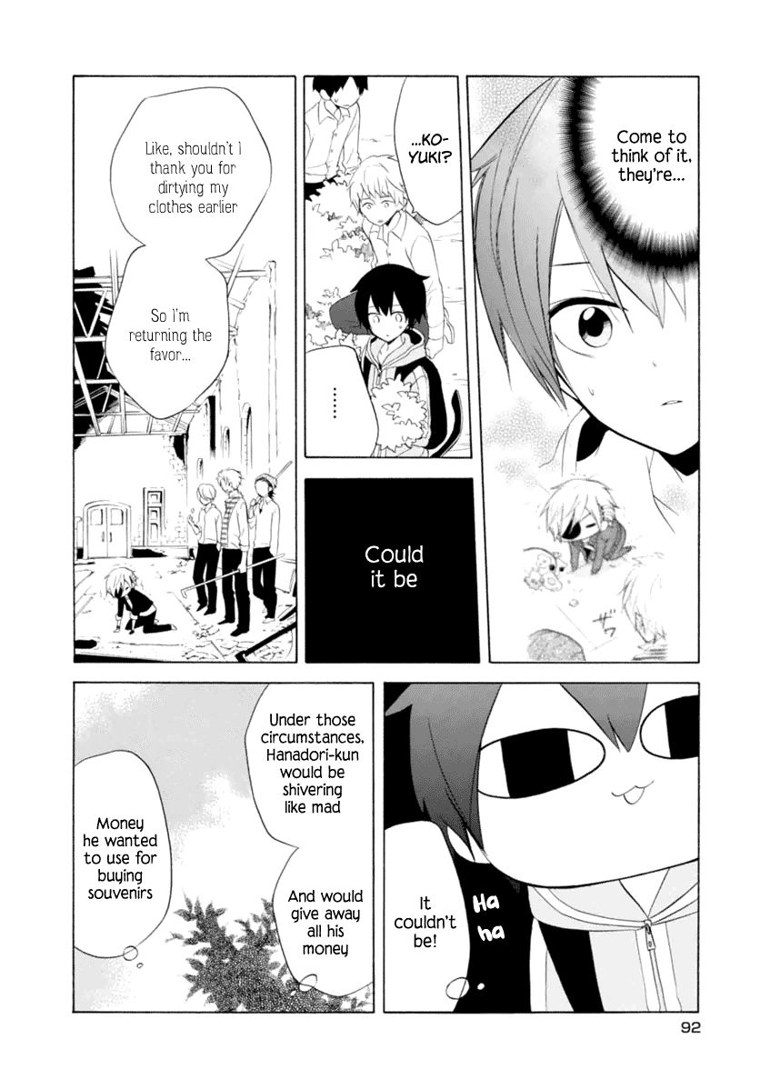 Boku no Tonari ni Ankoku Hakaishin ga Imasu. Chapter 10 page 13 - Chapter 10 : My Dear Friend