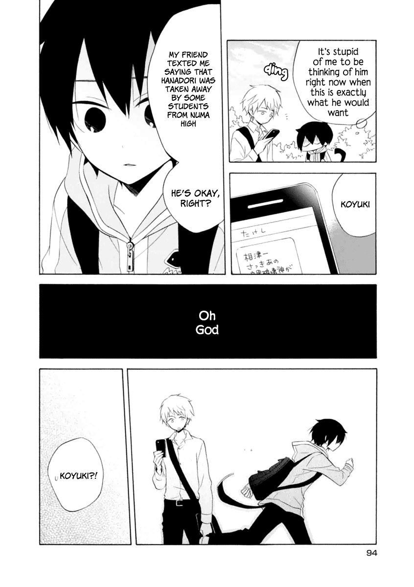 Boku no Tonari ni Ankoku Hakaishin ga Imasu. Chapter 10 page 15 - Chapter 10 : My Dear Friend
